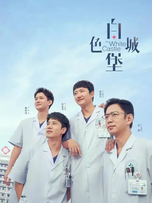 日韩午夜电影在线观看 最新上映 禁忌游戏