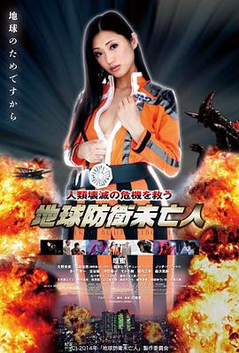 日韩午夜电影在线观看 高分经典 空房间