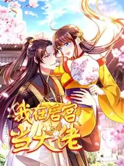 日韩午夜电影在线观看 午夜专区 情欲迷宫